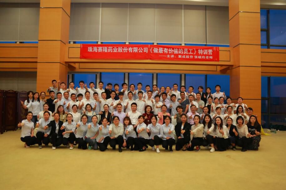 龙8头号玩家(国际)官方网站