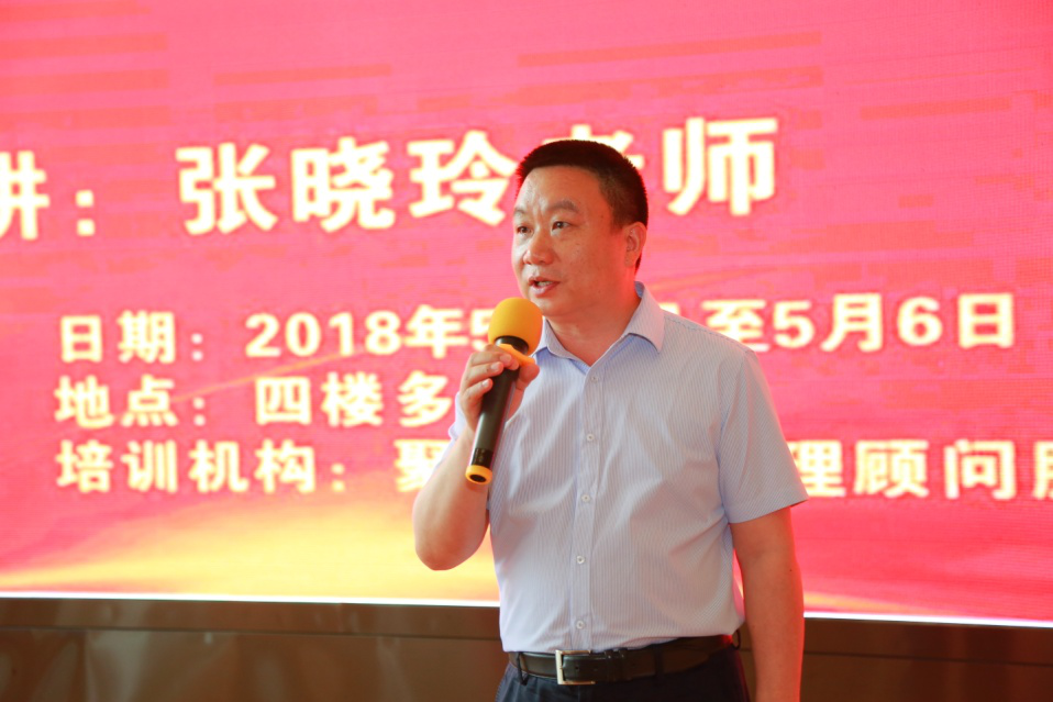 龙8头号玩家(国际)官方网站