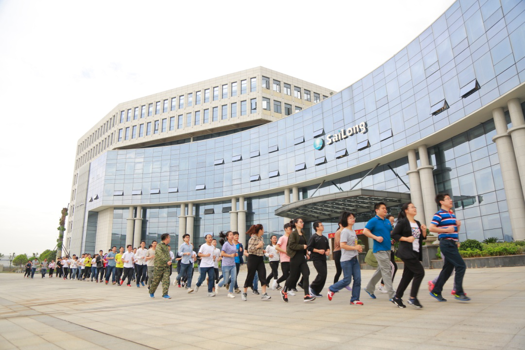 龙8头号玩家(国际)官方网站