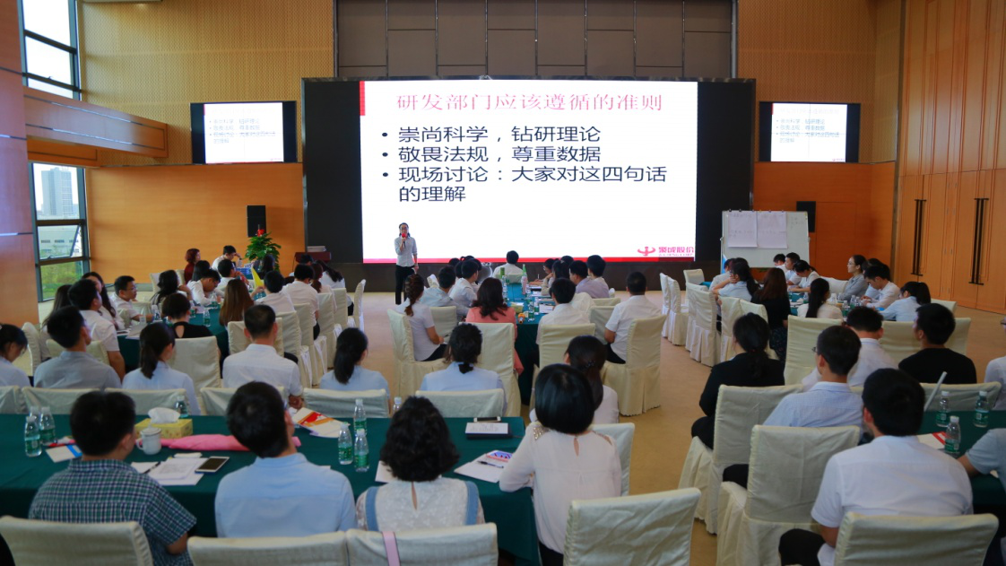 龙8头号玩家(国际)官方网站