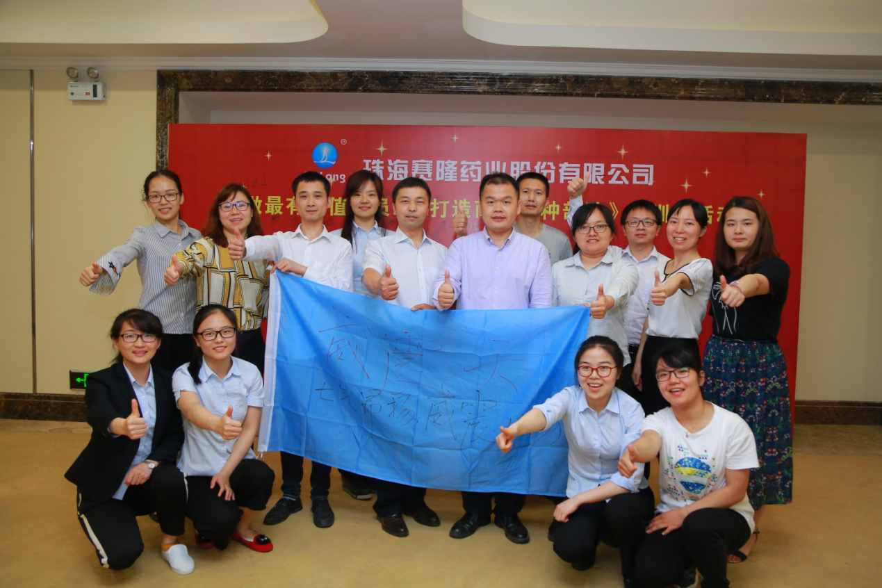 龙8头号玩家(国际)官方网站