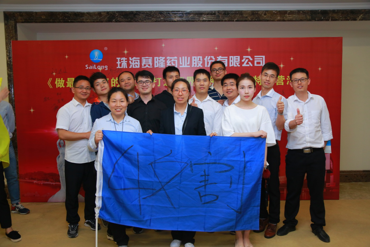 龙8头号玩家(国际)官方网站