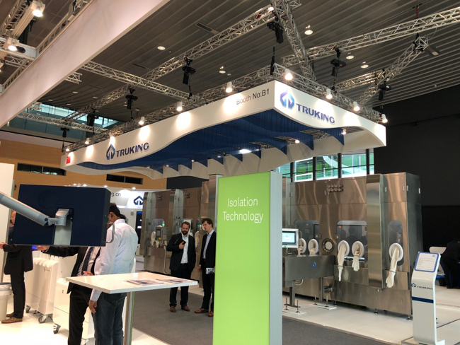 龙8头号玩家(国际)官方网站