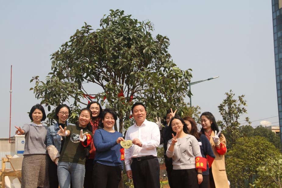 龙8头号玩家(国际)官方网站