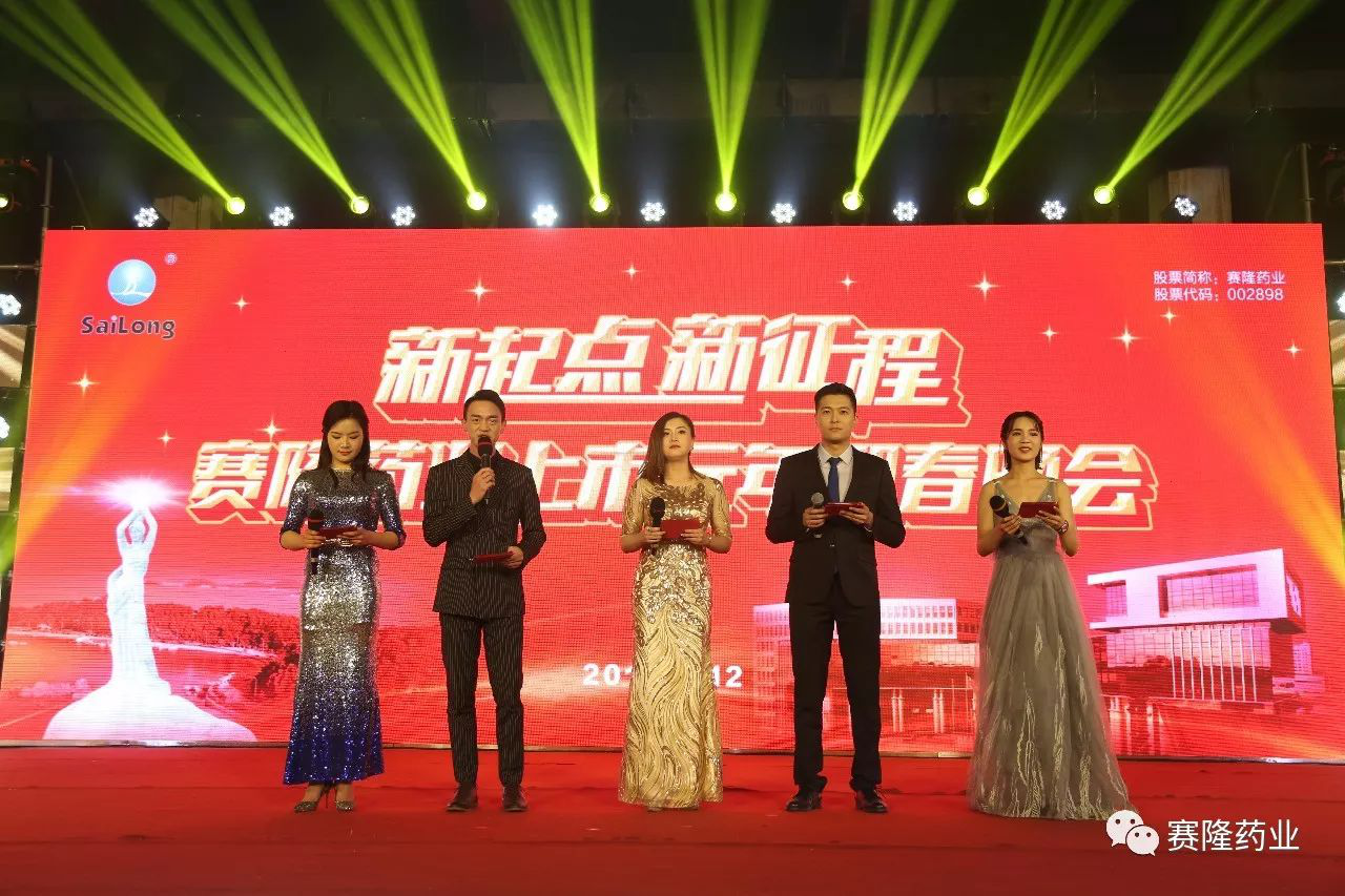 龙8头号玩家(国际)官方网站