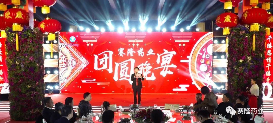 龙8头号玩家(国际)官方网站