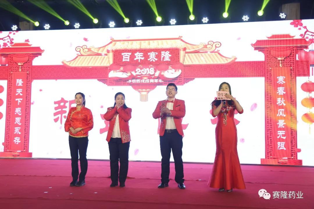 龙8头号玩家(国际)官方网站