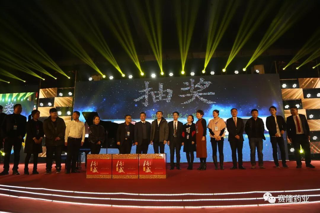 龙8头号玩家(国际)官方网站