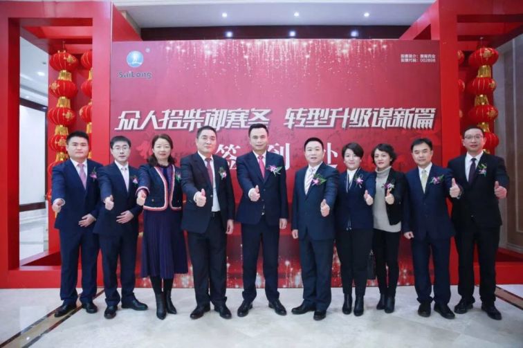 龙8头号玩家(国际)官方网站