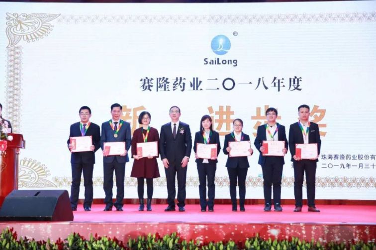 龙8头号玩家(国际)官方网站