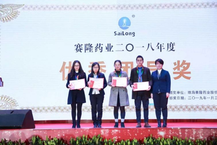 龙8头号玩家(国际)官方网站