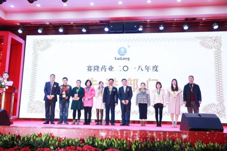 龙8头号玩家(国际)官方网站