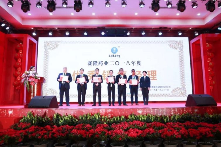 龙8头号玩家(国际)官方网站