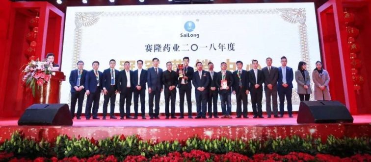 龙8头号玩家(国际)官方网站