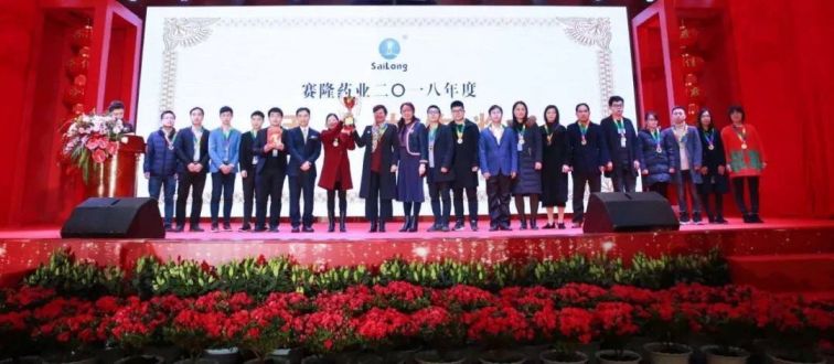 龙8头号玩家(国际)官方网站