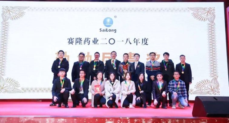 龙8头号玩家(国际)官方网站