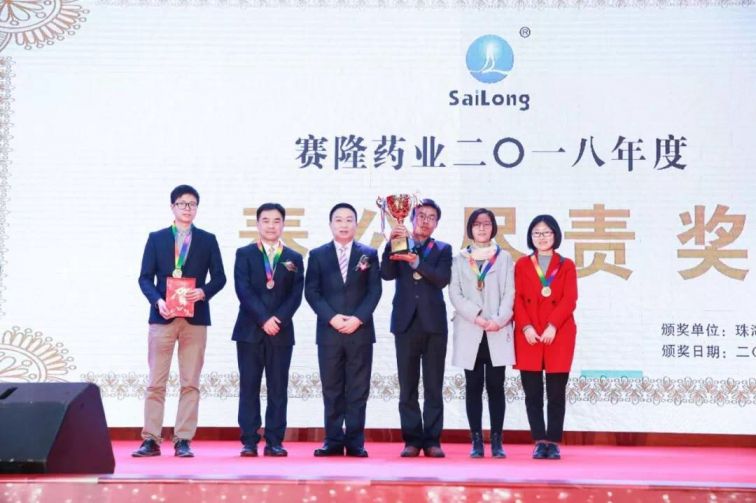 龙8头号玩家(国际)官方网站