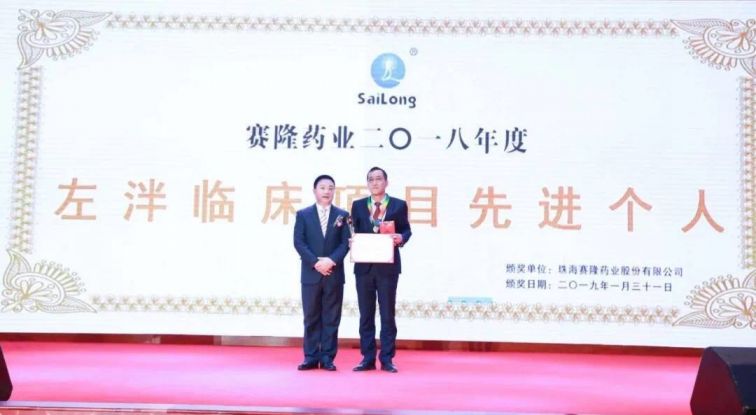 龙8头号玩家(国际)官方网站