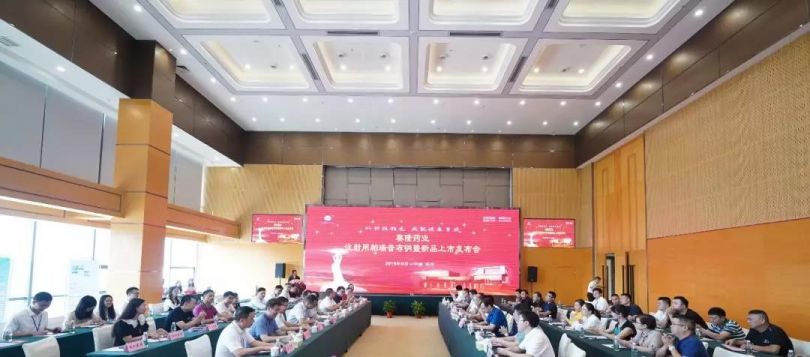 龙8头号玩家(国际)官方网站