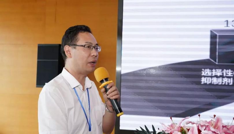 龙8头号玩家(国际)官方网站