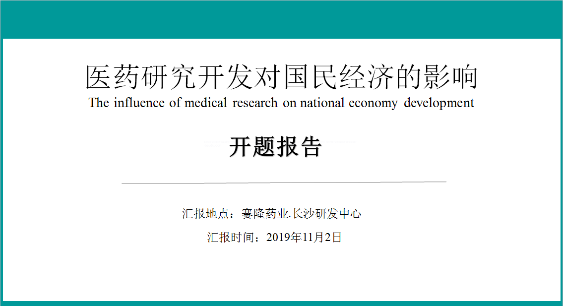 龙8头号玩家(国际)官方网站