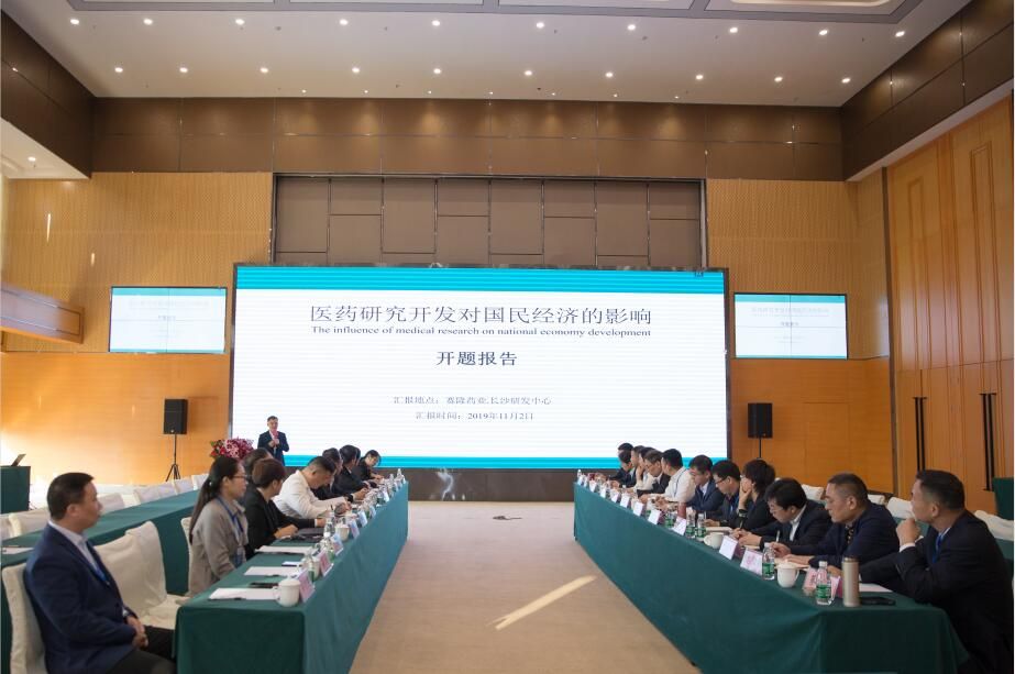 龙8头号玩家(国际)官方网站