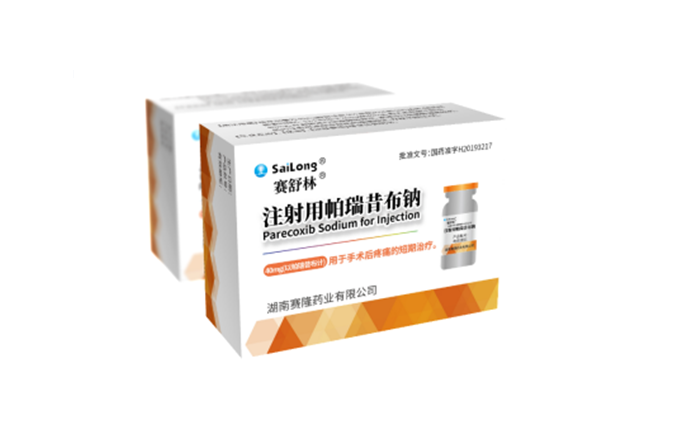 龙8头号玩家(国际)官方网站