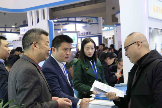 龙8头号玩家(国际)官方网站