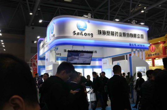 龙8头号玩家(国际)官方网站