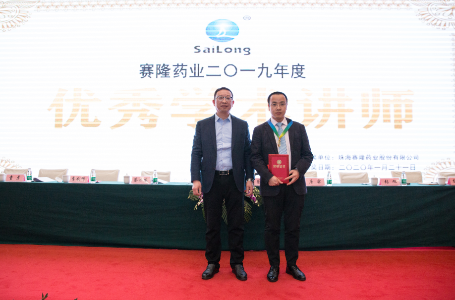 龙8头号玩家(国际)官方网站