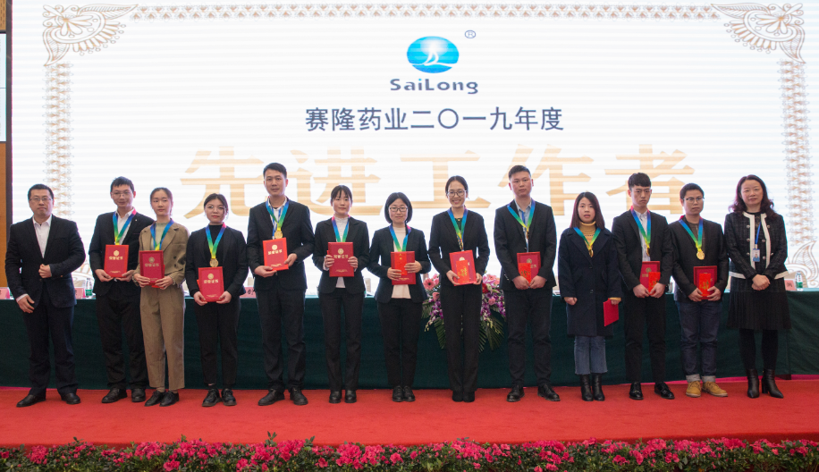 龙8头号玩家(国际)官方网站