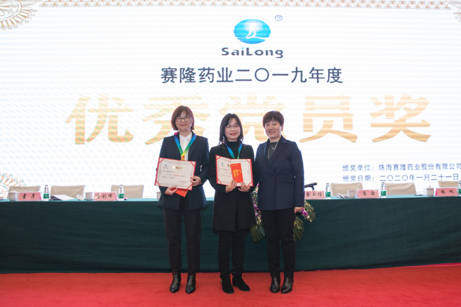 龙8头号玩家(国际)官方网站