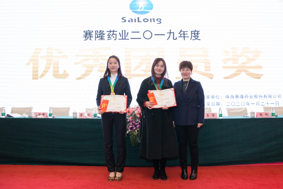 龙8头号玩家(国际)官方网站