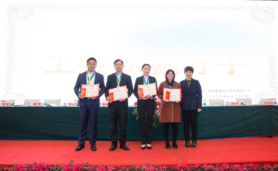 龙8头号玩家(国际)官方网站