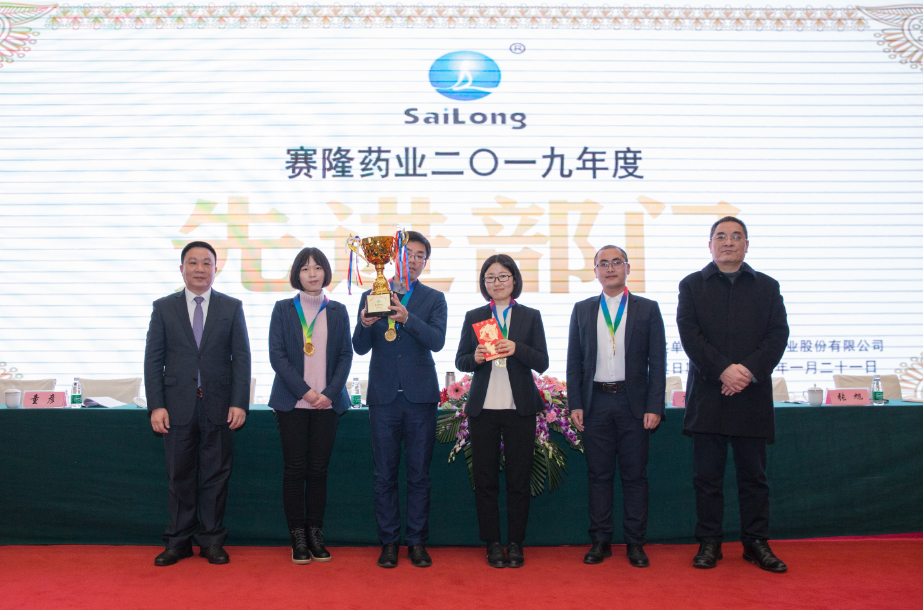 龙8头号玩家(国际)官方网站