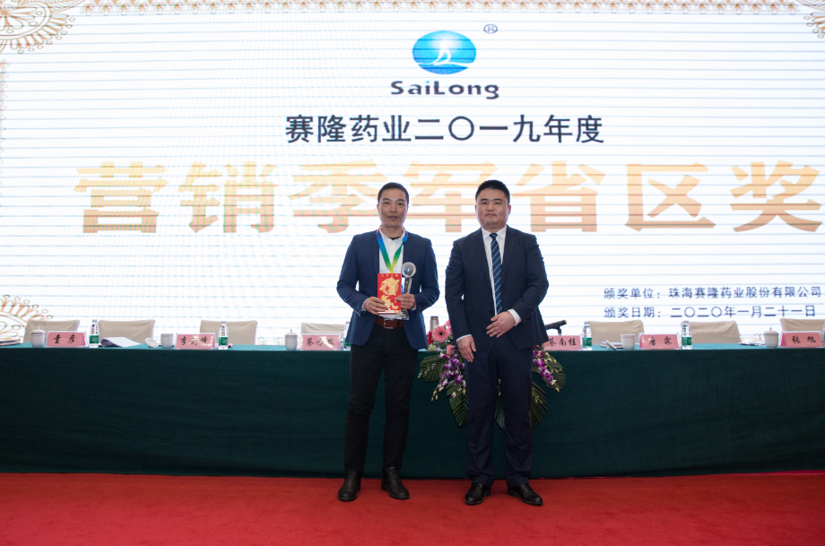 龙8头号玩家(国际)官方网站