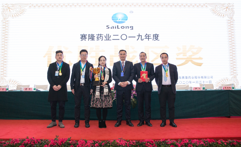 龙8头号玩家(国际)官方网站