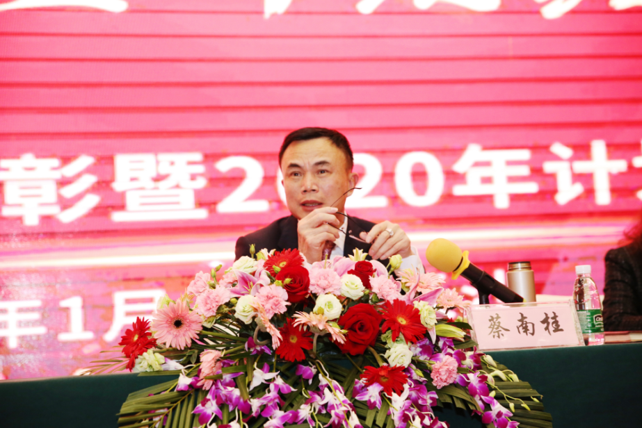 龙8头号玩家(国际)官方网站