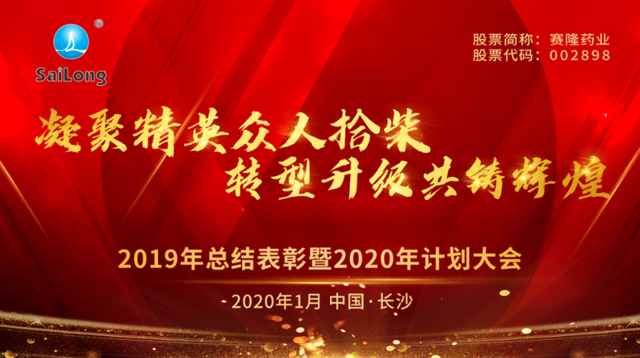 龙8头号玩家(国际)官方网站