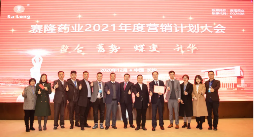 龙8头号玩家(国际)官方网站