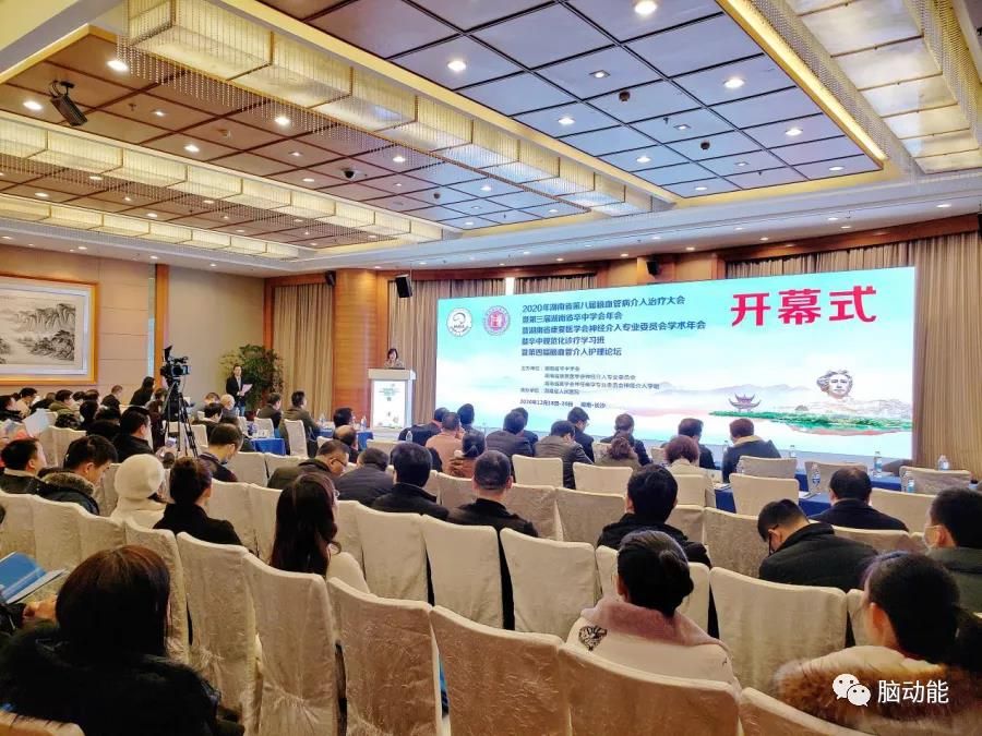 龙8头号玩家(国际)官方网站