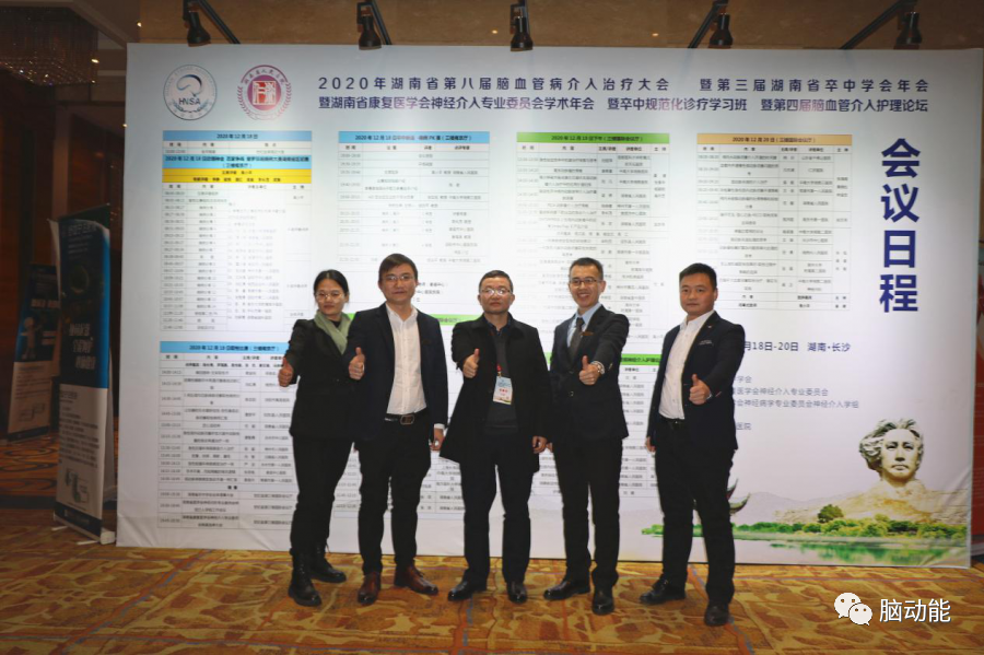 龙8头号玩家(国际)官方网站