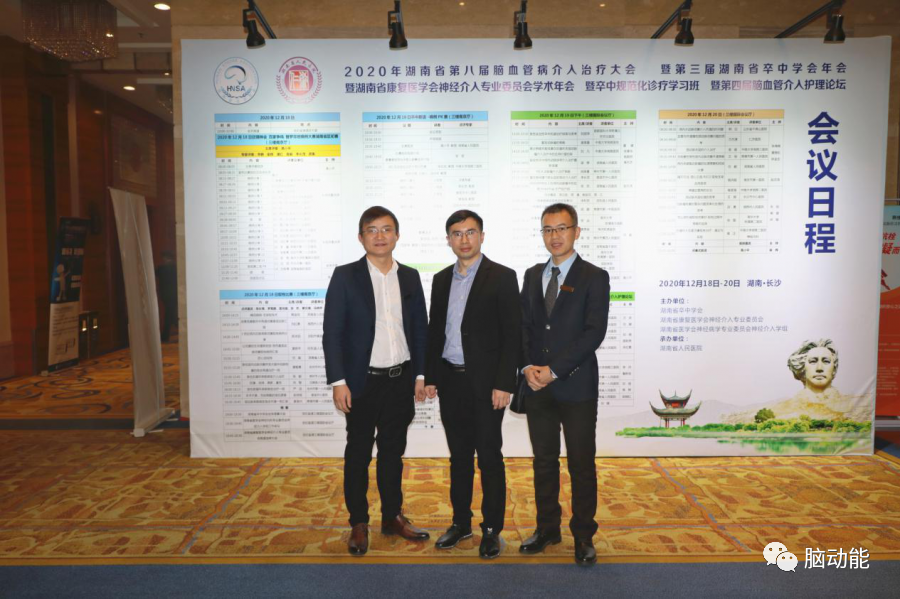 龙8头号玩家(国际)官方网站