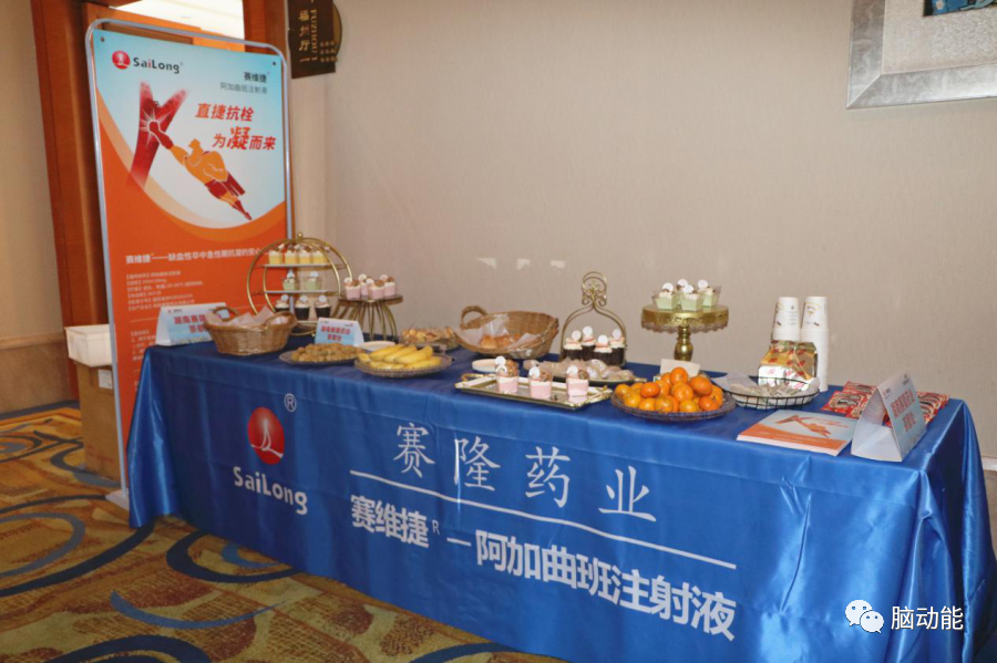 龙8头号玩家(国际)官方网站