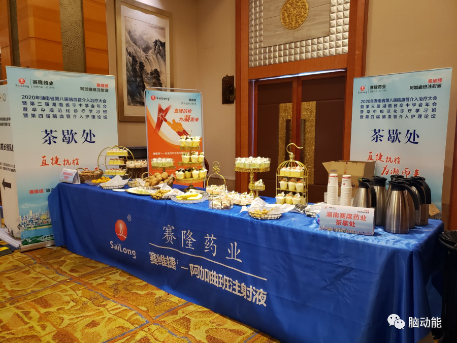 龙8头号玩家(国际)官方网站