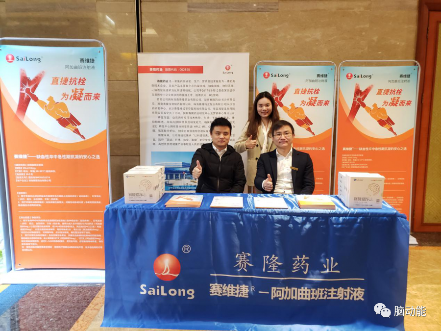 龙8头号玩家(国际)官方网站