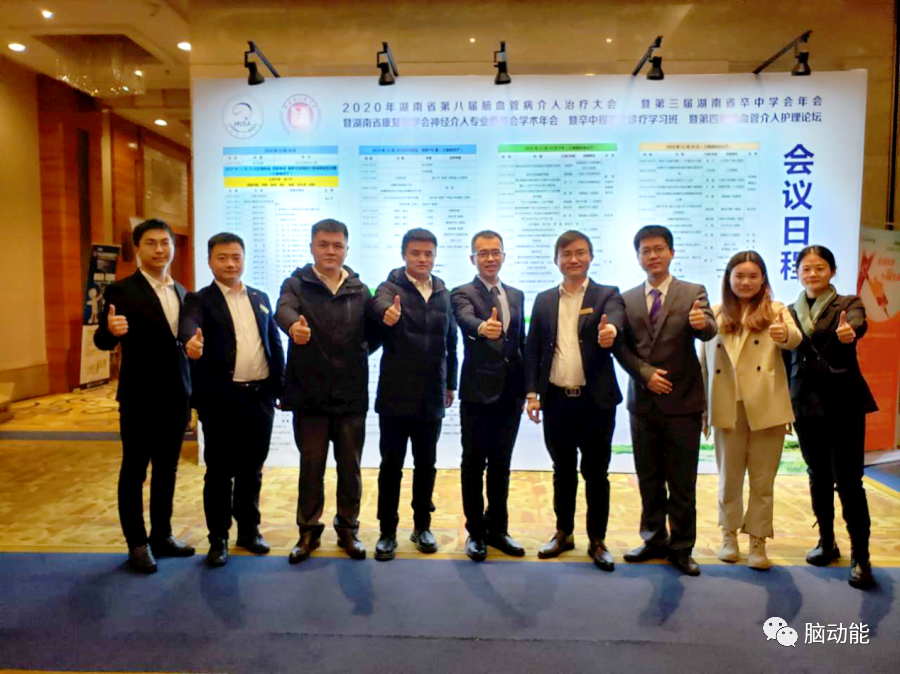 龙8头号玩家(国际)官方网站