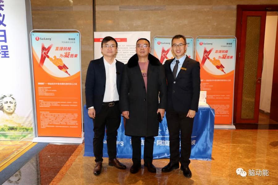 龙8头号玩家(国际)官方网站