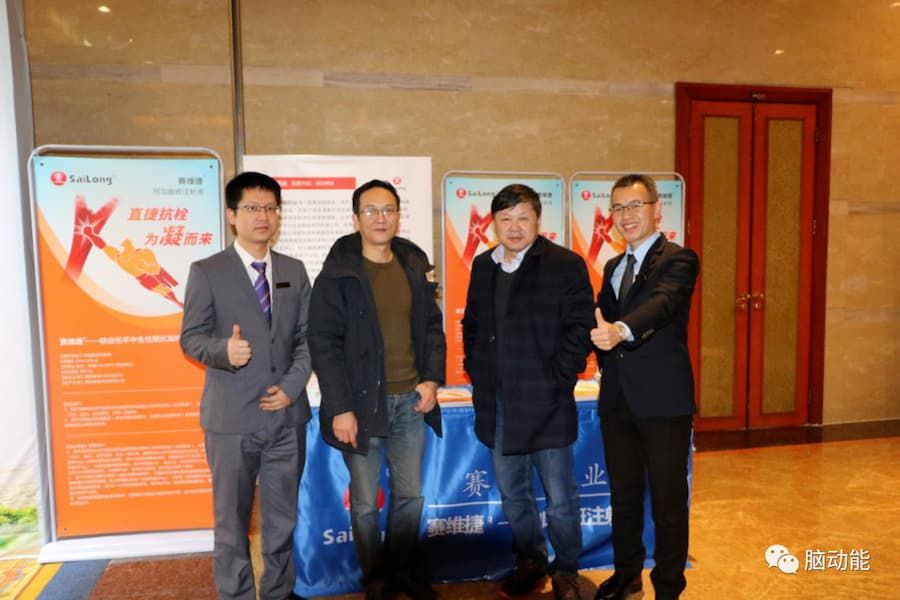 龙8头号玩家(国际)官方网站