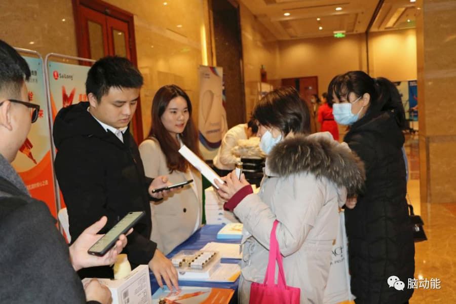 龙8头号玩家(国际)官方网站